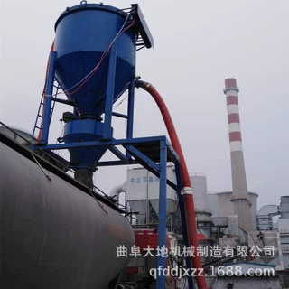 第六代集装箱装卸车气力抽送机水泥灰除尘粉末输送机气力吸灰机