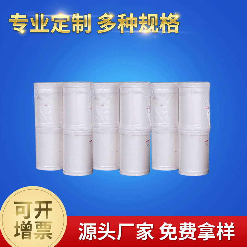 25u/2.5丝BOPP珠光膜单面热封单面电晕 雪糕袋 湿巾袋食品级薄膜