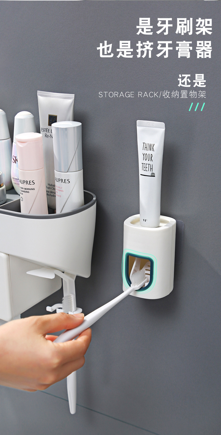 牙刷架_04.jpg