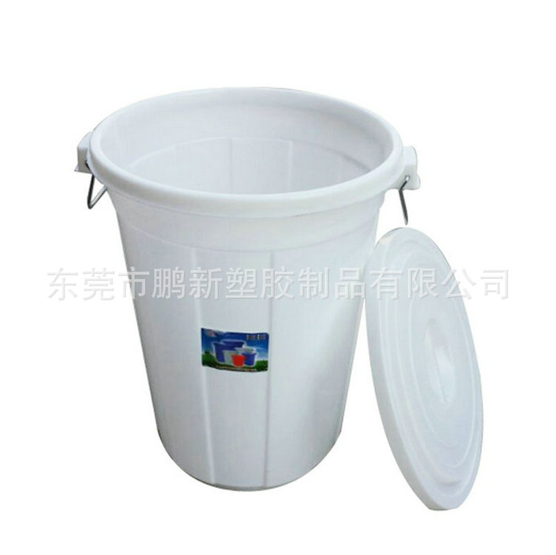 加厚45L食品塑胶桶 65升大白桶 120升蓝色塑料水桶 100升PE胶桶
