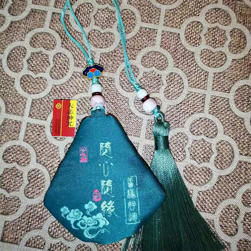 微信图片_20201202182143