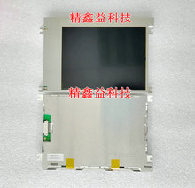 大量现货4.7寸注塑机电脑LTCE9T973G2CKS M973-L2S-0显示屏商议价