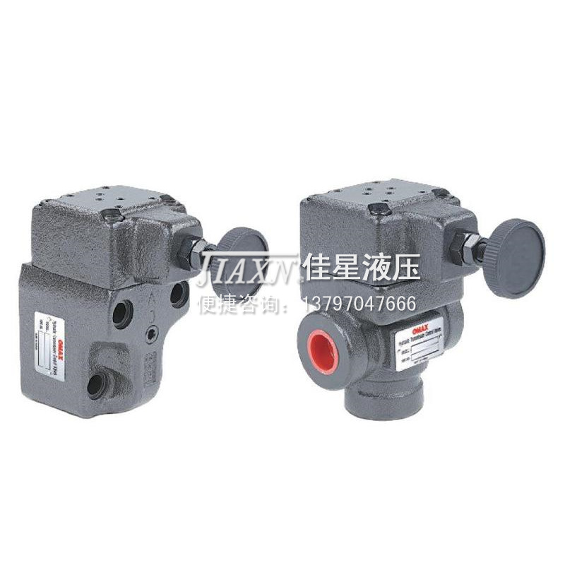 電磁引導動作型溢流閥SRV-03G-30电磁溢流阀台湾OMAX液压阀
