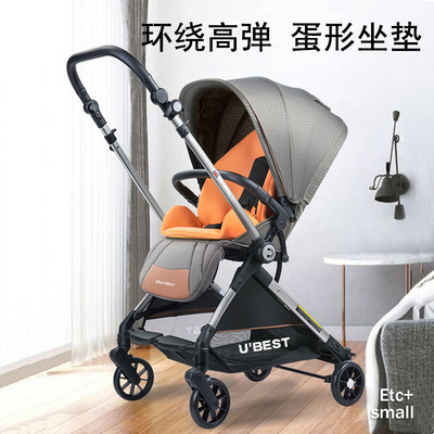 ubest秋冬嬰兒推車坐墊四季通用款靠墊厚棉墊餐椅純棉墊子