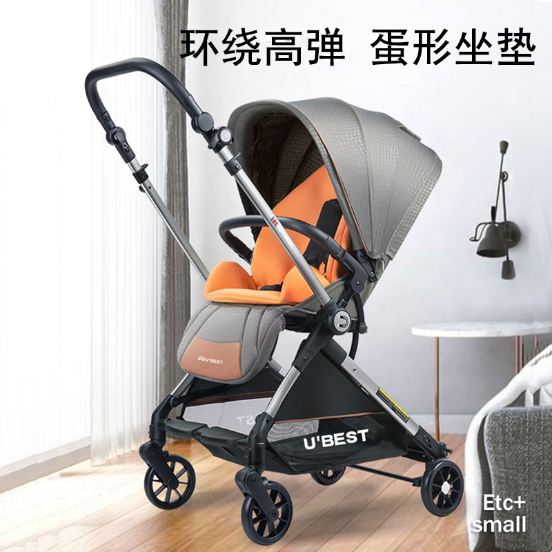 ubest秋冬嬰兒推車坐墊四季通用款靠墊厚棉墊餐椅純棉墊子