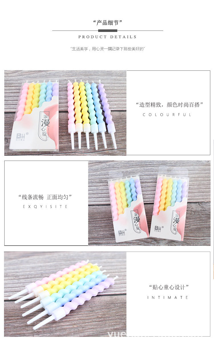浪漫心旋螺纹蜡烛详情页6乐_06.jpg
