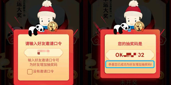 DƬc´ڴ_鿴