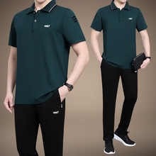 爸爸短袖t恤男夏季中老年运动套装男装2021新款父亲节休闲衣服男