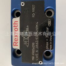 4WE6JA6X/EG24N9K4 R900561290 德国 力士乐  Rexroth 4WE 6 JA6X