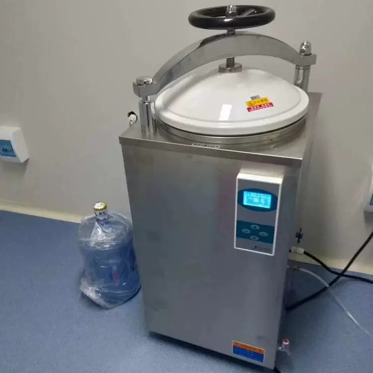 Автоматический стерилизатор с цифровым дисплеем-паровой стерилизатор с цифровым дисплеем под давлением-стерилизатор из нержавеющей стали LS-35HD