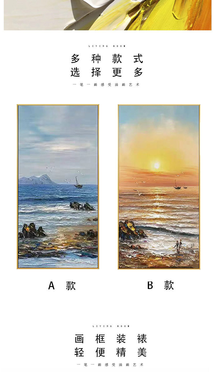 AB款海洋_03.jpg
