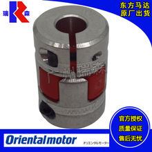 ����������MCS200810 MCL300812 MCL401212 MCL551518 MCL551515