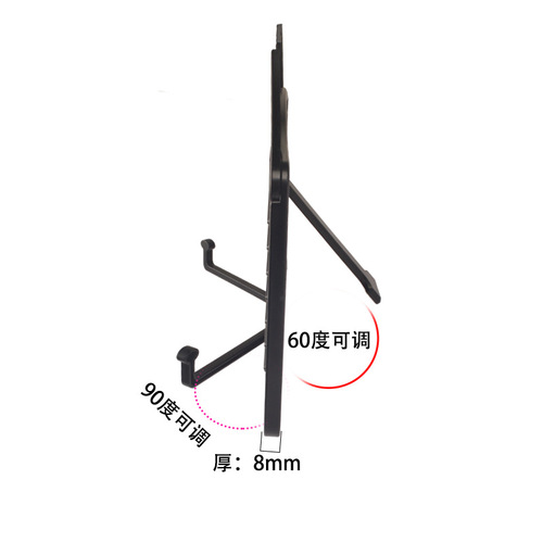 Piano desktop music stand, hand-rolled piano music stand, portable music stand, piano music stand, desk reading stand, home