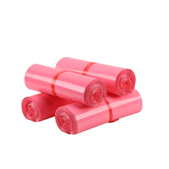 DIOUS new light pink extra thick express bag packaging logistics self-adhesive waterproof packaging bag bulk wholesale express bag