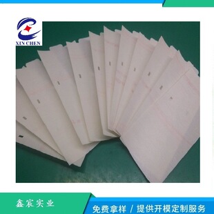 �Ű�6640NMN�^����|NMN�^����ģ�Л_��|�͸ߜ؏ͺϼ�|늙C�^����
