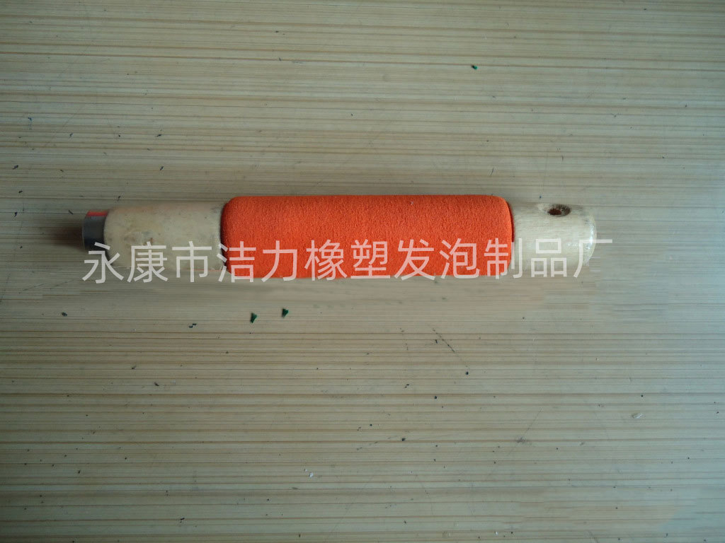 健身器材海绵套儿童玩具护套滑板车海绵套拖把海绵套仰卧板