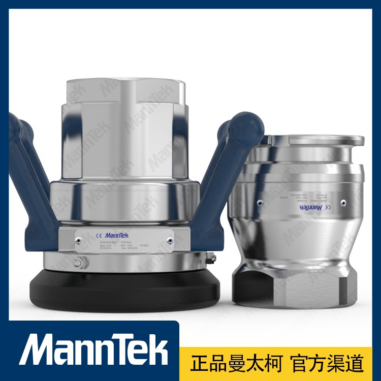 曼太柯瑞典进口干式接头防漏槽罐车干式接头不锈钢快速接头