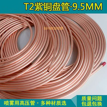 �Fɭϵ�y���P�9.52�߉����F������@�־��^�쾰�S�����ؼӝ��ù�