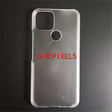 m춹ȸPIXEL5Ƥׇ֙CNexus PIXEL5LˮNPC֙Cز