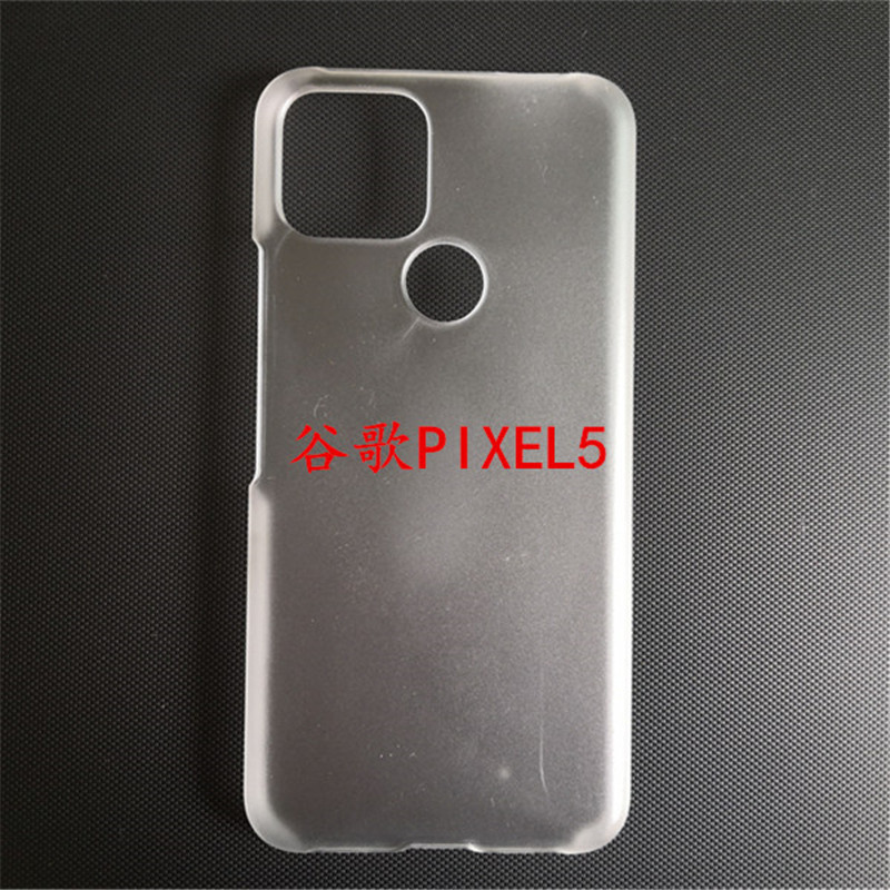 Suitable for Google PIXEL5 leather case oil spray phone case Nexus PIXEL5 painted water sticker PC phone case material Suitable for Google PIXEL5 leather case oil spray phone case Nexus PIXEL5 painted water sticker PC phone case material