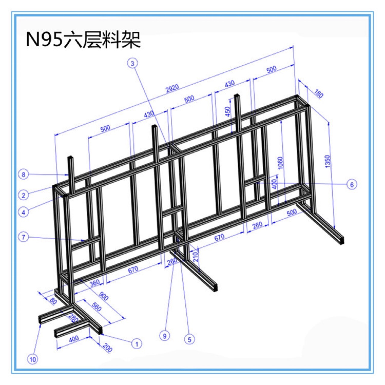 ���ֻ������������ֻ���� N95�������ϼ�