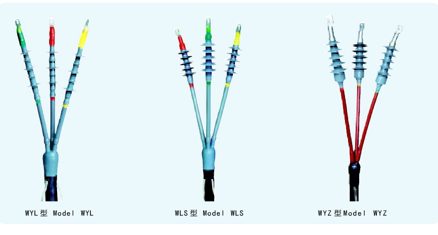 Three core cold shrinkage 10KV Cable outdoors terminal NYL-15/3.3