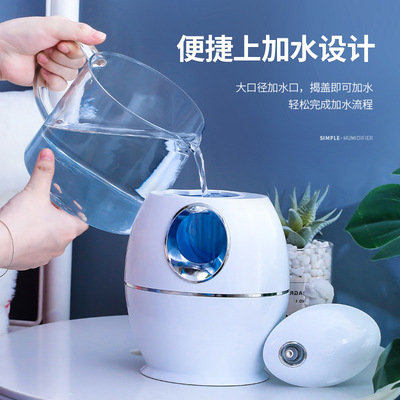 香薰加湿器 家用迷你桌面喷雾香薰机 七彩雾化器创意礼品