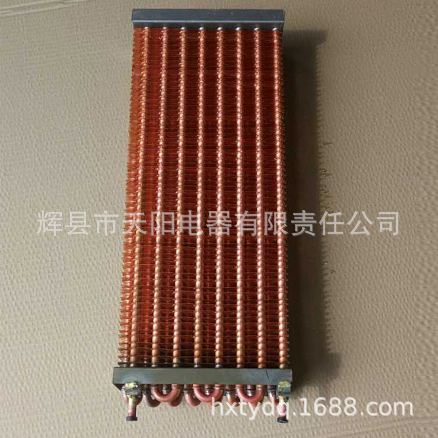 翅片式蒸发器冷凝器铜管散热式散热器厂家批量售出