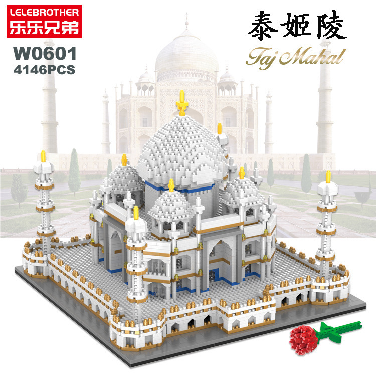 泰姬陵微型钻石小颗粒拼插积木益智建筑城堡自拼玩具模型地摊代发|ru
