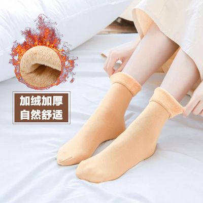 2020秋冬新款防锦纶加绒加厚雪地袜保暖防滑中筒拉毛地板袜子女