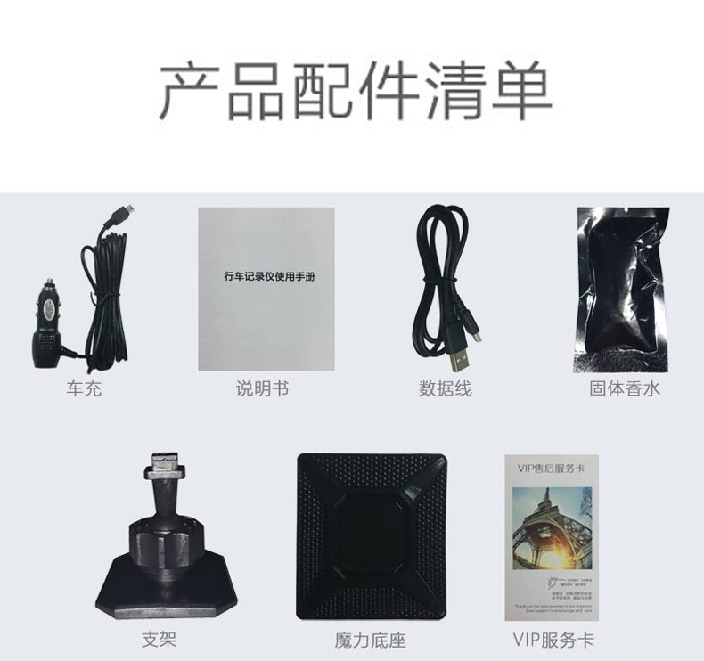 详情 (12).jpg