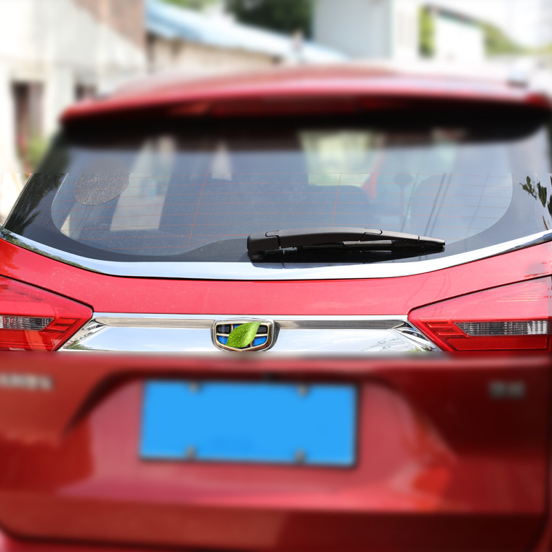Tenxinrui se aplica a Geely coche Boyue/Boyue PRO Boyue coche modificado coche ventana lluvia ceja platino lluvia escudo
