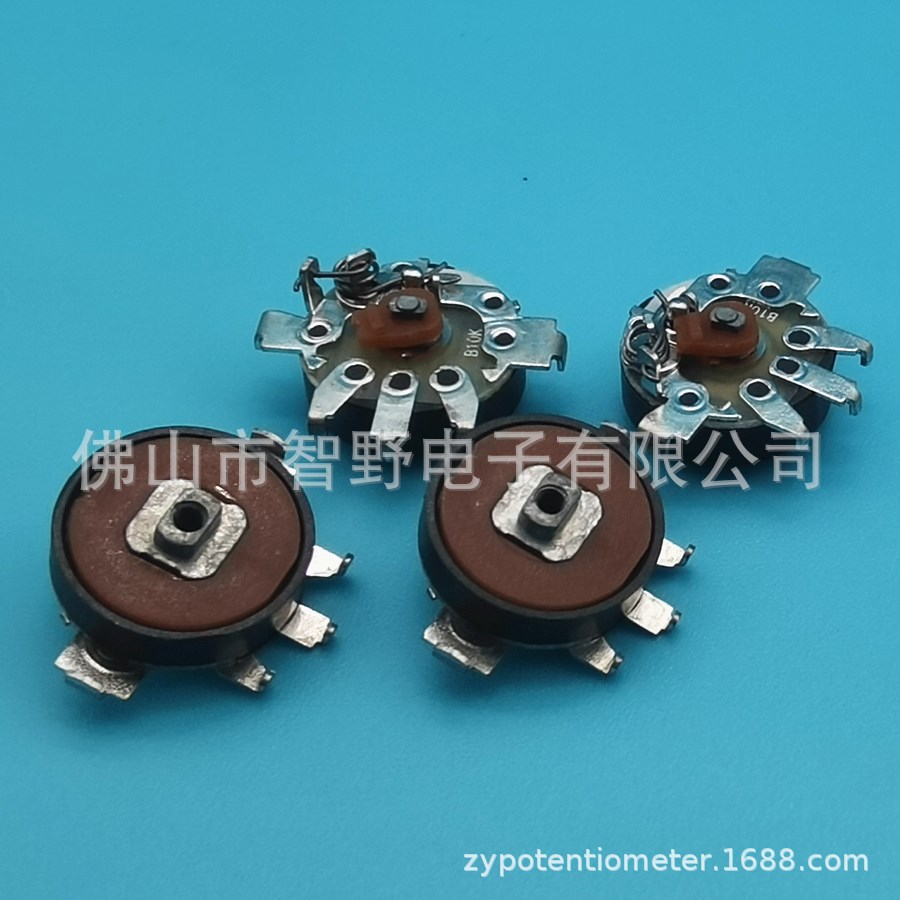 微信图片_2020090417453410