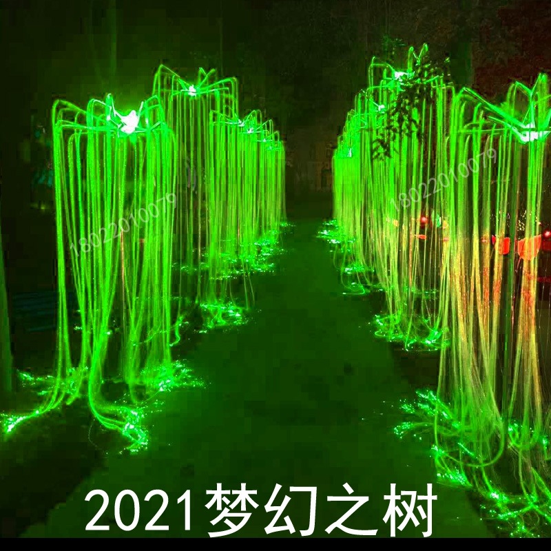 微信图片_20201129102300
