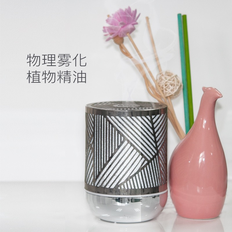 酒店大堂精油智能香薰机扩香仪芳香机扩散器家用加香机自动喷香机