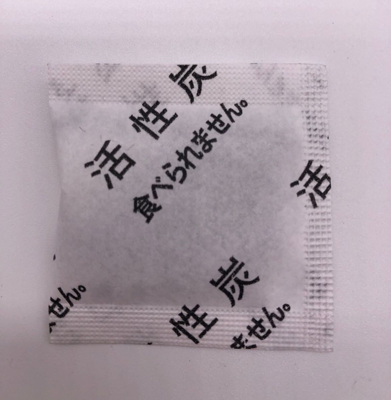 微信图片_20200918212113