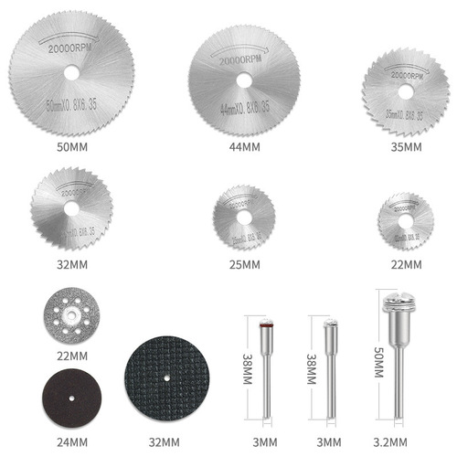 Diamond cutting disc grinding disc high-speed steel woodworking saw blade resin double mesh grinding wheel set Electric grinding accessories