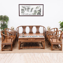 艺铭天下红木家具 鸡翅木沙发 多功能实木中式客厅整装沙发椅组合