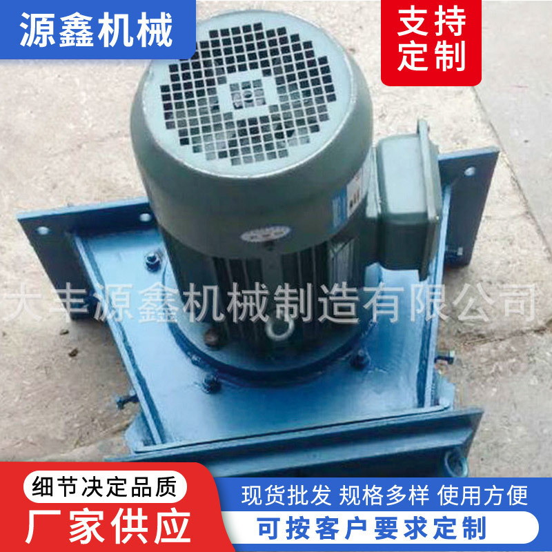 厂家供应抛丸机配件抛丸器 抛丸器总成 直连抛丸器 7.5KW抛头批发