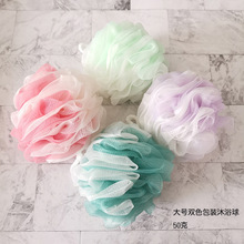 ���l�n����ԡ�� �pɫ��ԡ�� �Ἒ�zԡ�� 50���坍