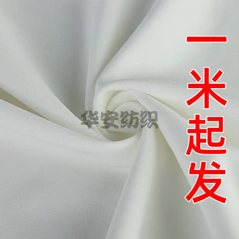 双层斜纹四面弹布料弹力斜纹布面料色织羽绒服休闲服装弹力面料