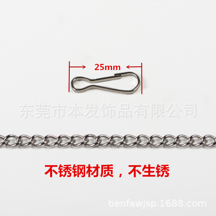 广告挂牌吊链9+