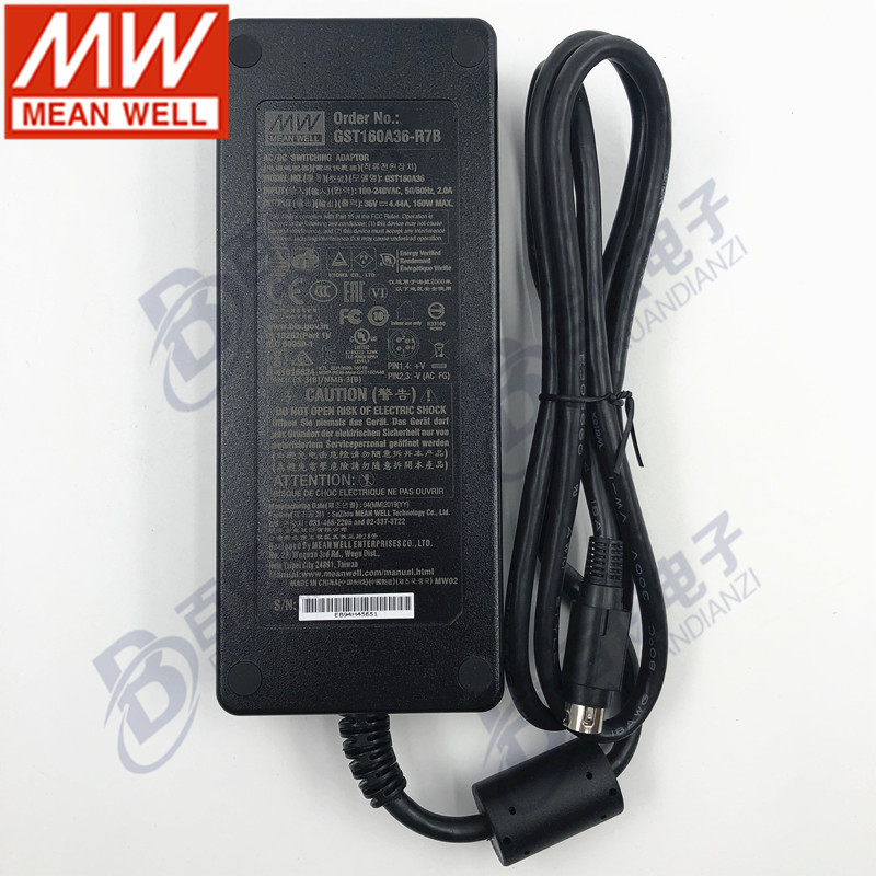 Mingwei enterprise power adapter GST160A36-R7B 160W 36V4.44A three-plug
