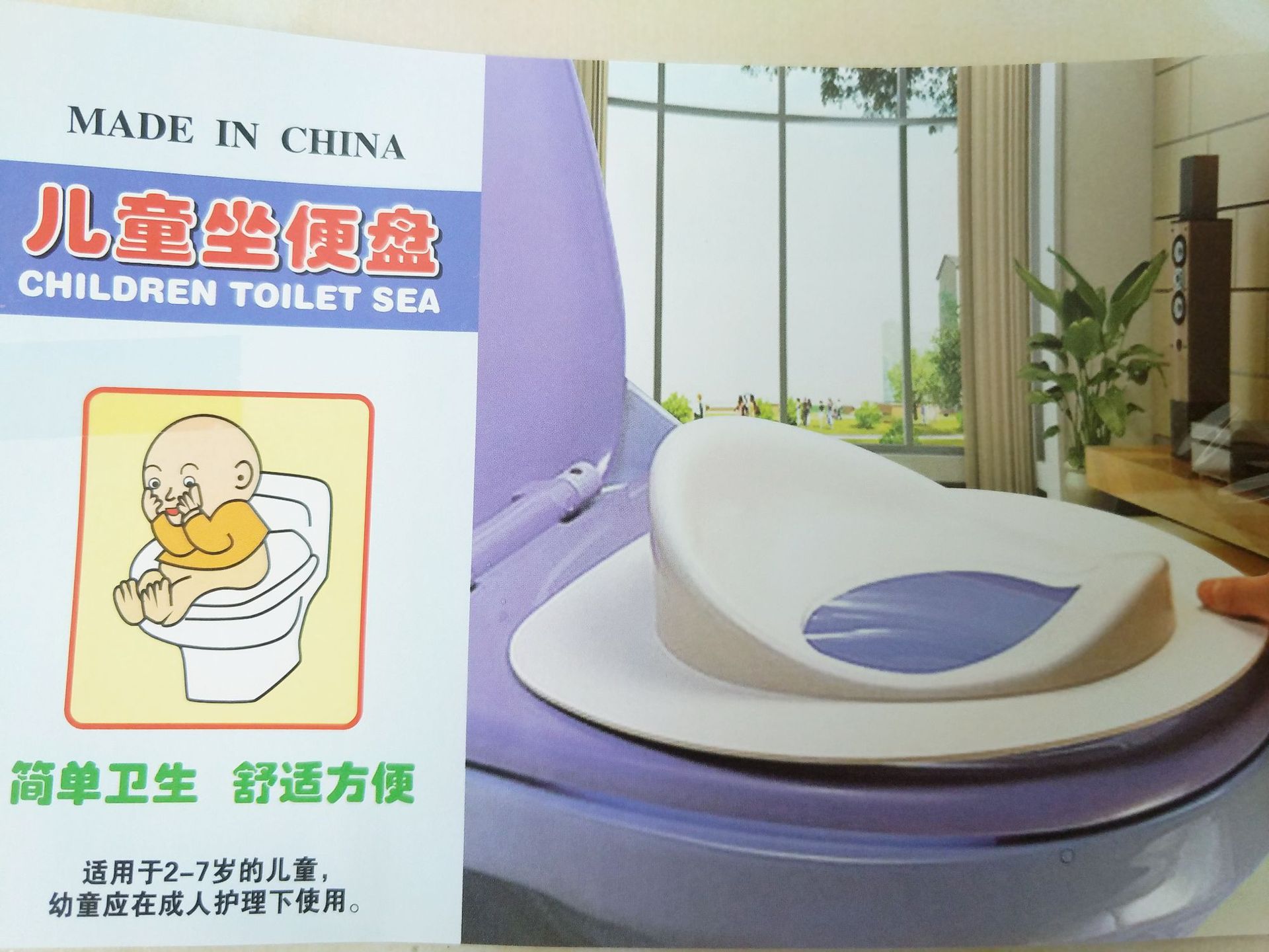 图片集IMG_20200313_144257