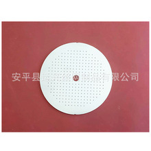 �������ȷ��^�V�W0.5mm��ʳƷ��304���P�316L���õ�������©�V��