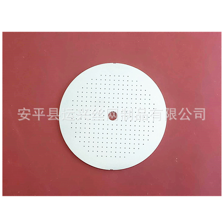 Customized coffee powder filter screen 0.5mm thick food grade 304 Stainless Steel 316L household wine hanger oil leakage filter plate