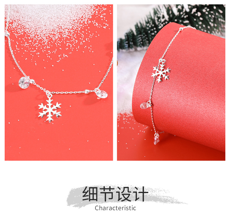 圣诞雪花手链详情_05.jpg