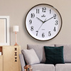 EASTAR direct deal 15 circular plastic cement Northern Europe fashion a living room household three-dimensional number Sweep Wall clock