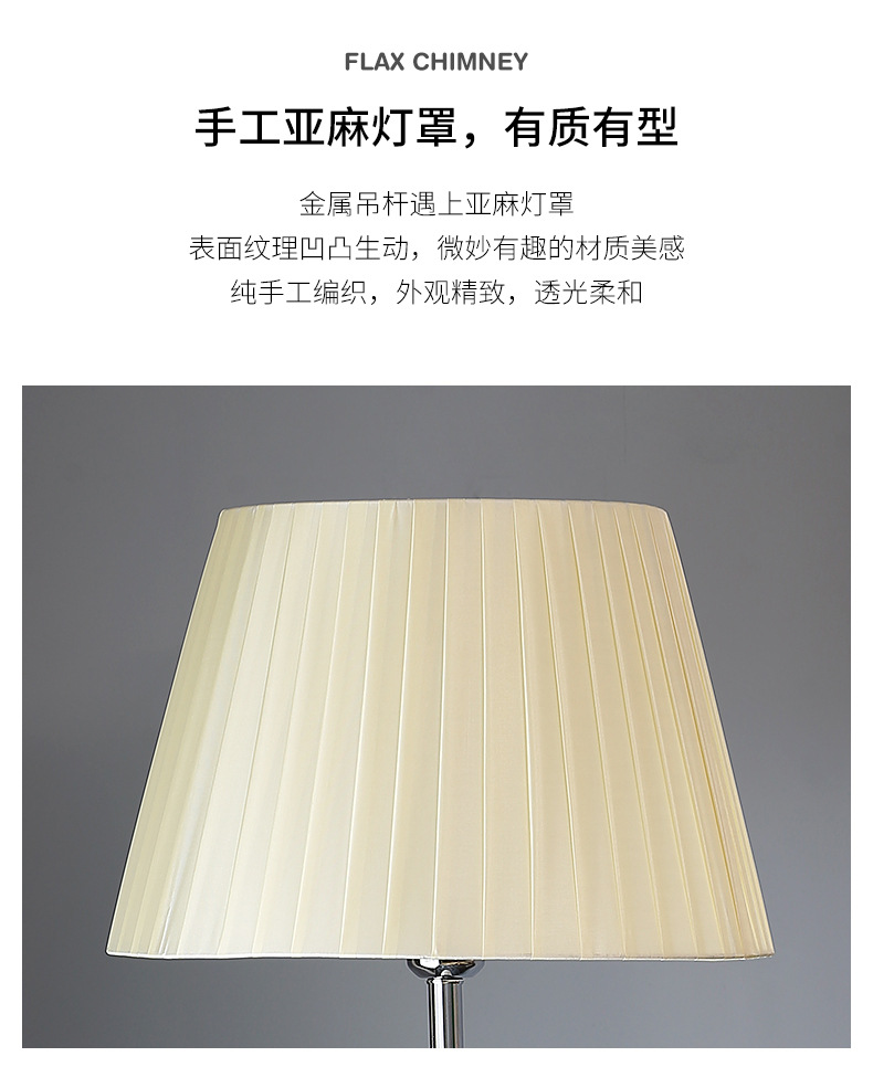 详情_03.jpg