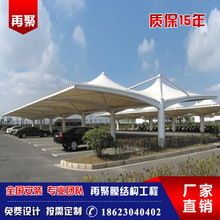 重慶廠家直供西南片區膜結構車棚 戶外汽車遮陽棚彩鋼篷工程